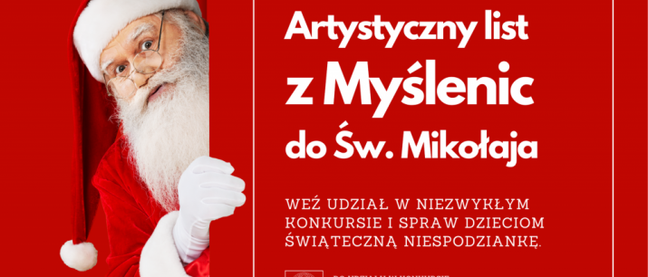 Św. Mikołaj w drodze do Myślenic! Czy zatrzyma się u Ciebie w domu?